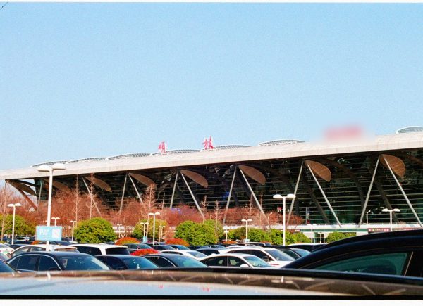 Stationner à l'aéroport de Beauvais : les solutions pour votre départ